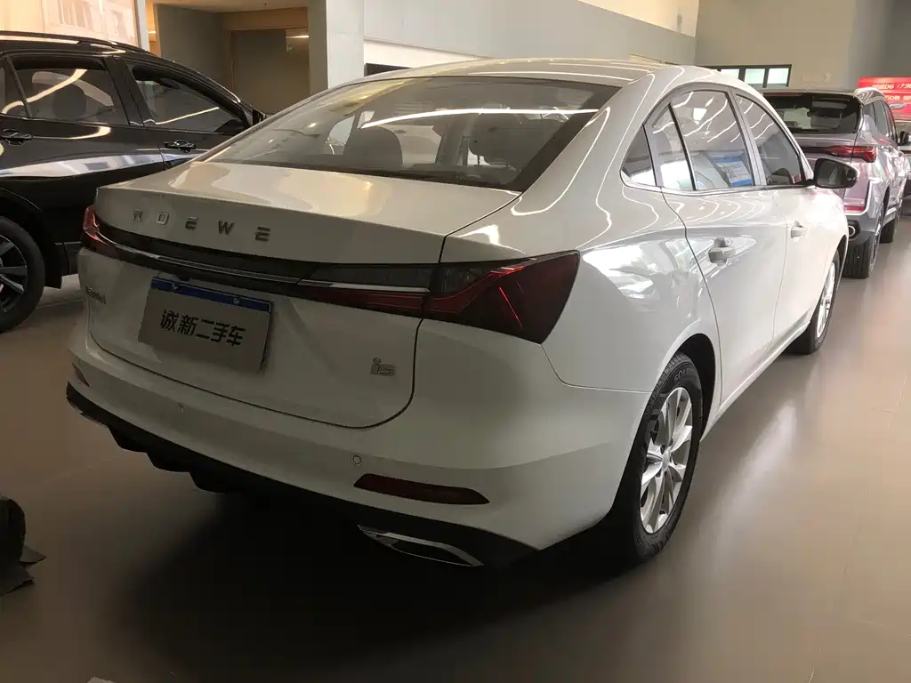 Roewe i5 1.5 L CVT Luxury
