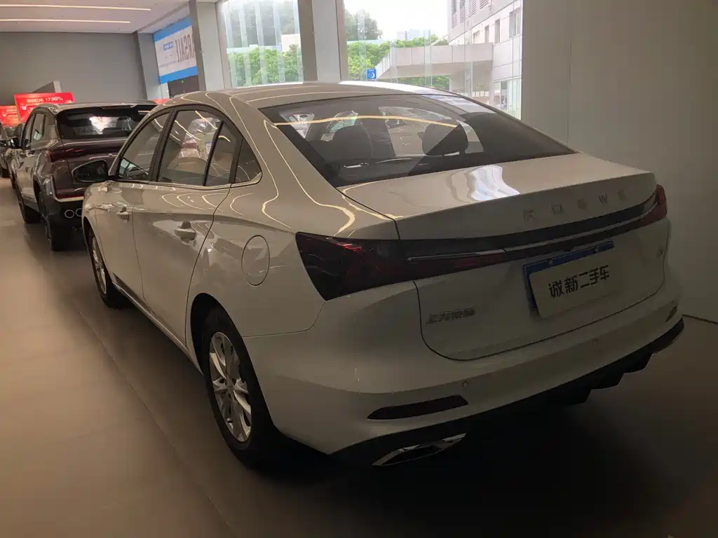Roewe i5 1.5 L CVT Luxury