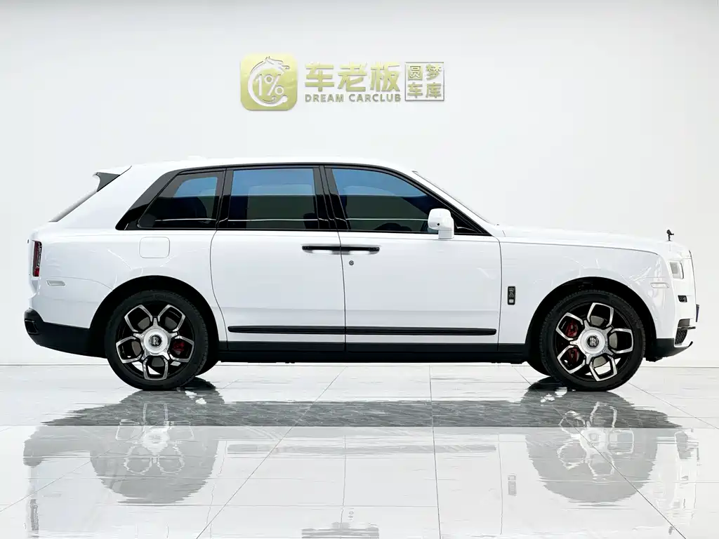 Cullinan Black Badge