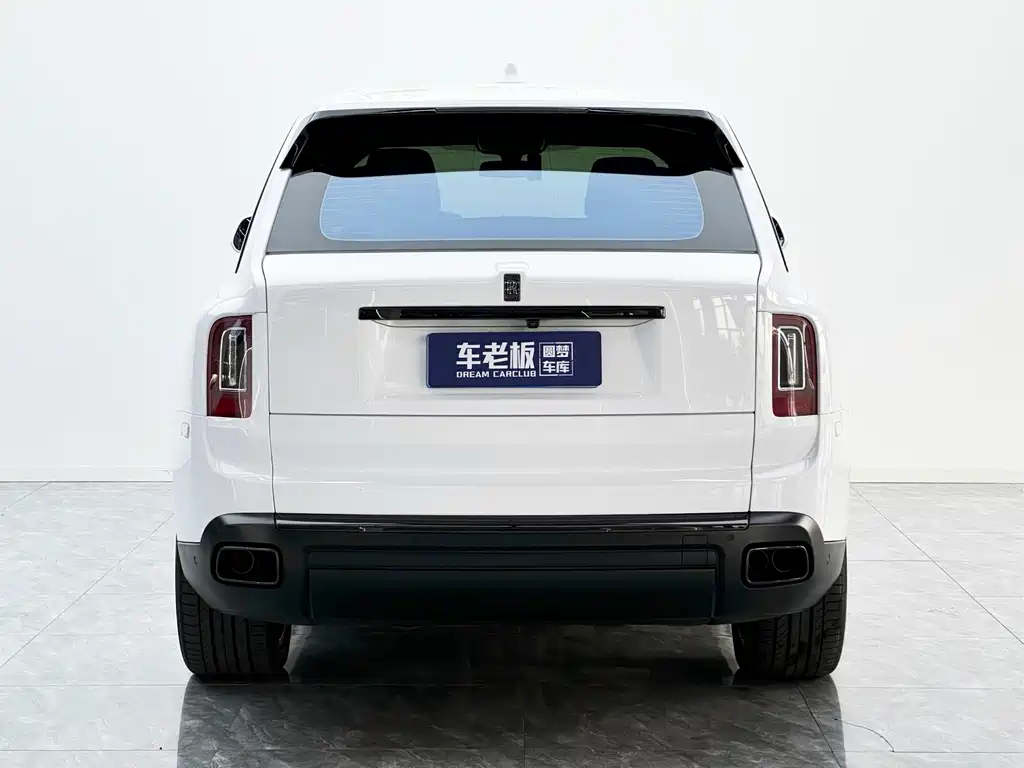 Cullinan Black Badge