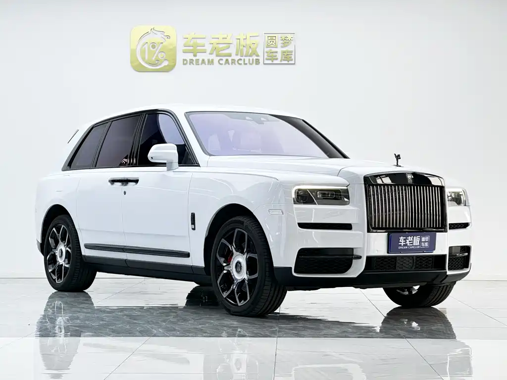 Cullinan Black Badge