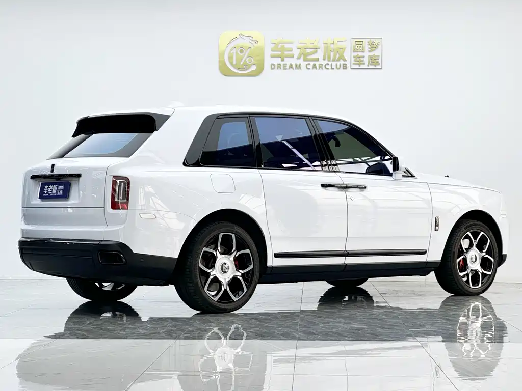 Cullinan Black Badge