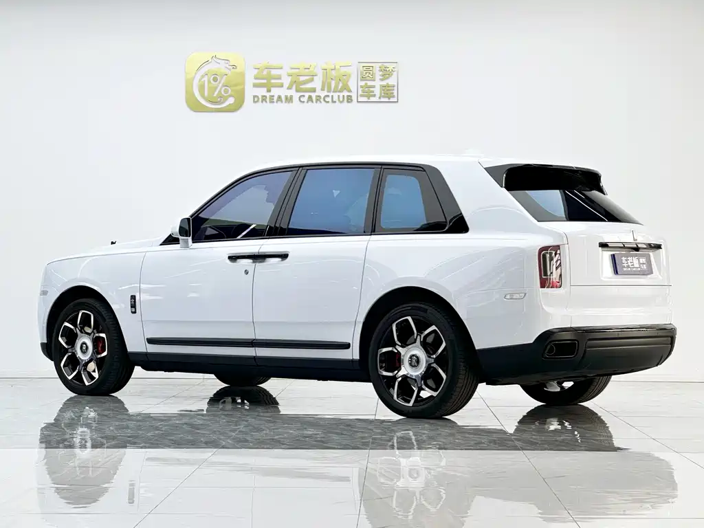 Cullinan Black Badge