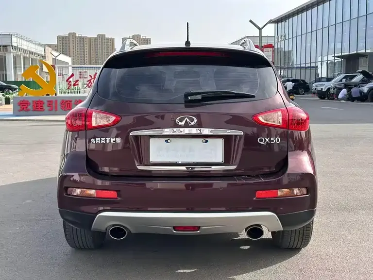 Infiniti QX50 2.5 L Comfort