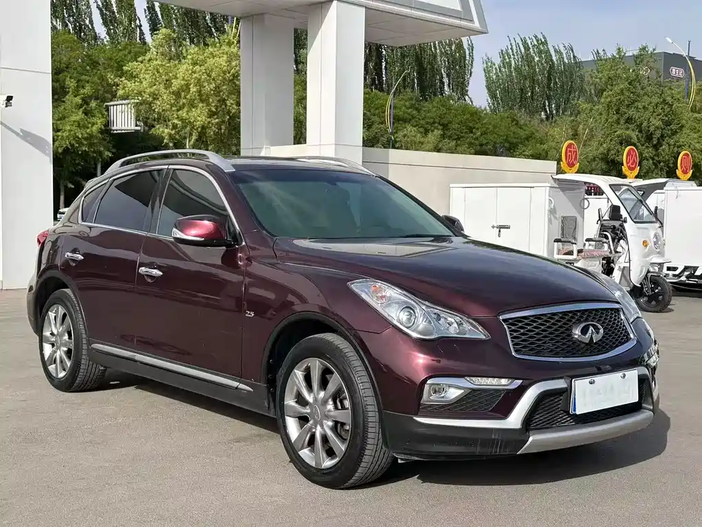 Infiniti QX50 2.5 L Comfort