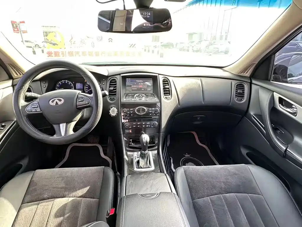 Infiniti QX50 2.5 L Comfort