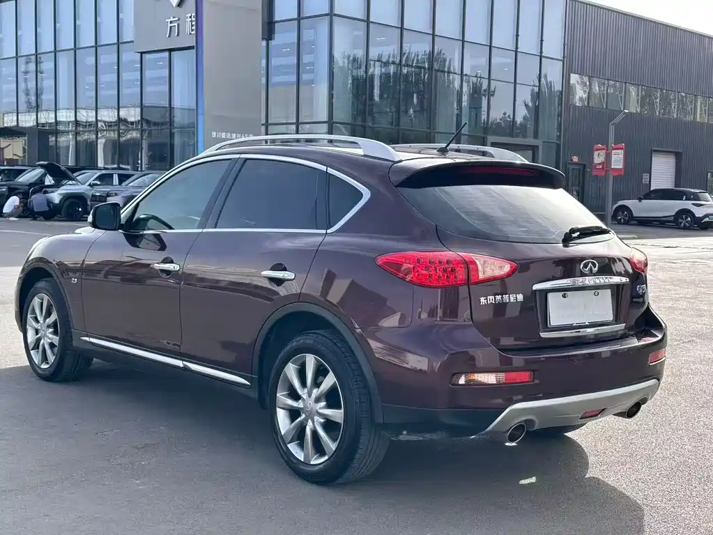 Infiniti QX50 2.5 L Comfort