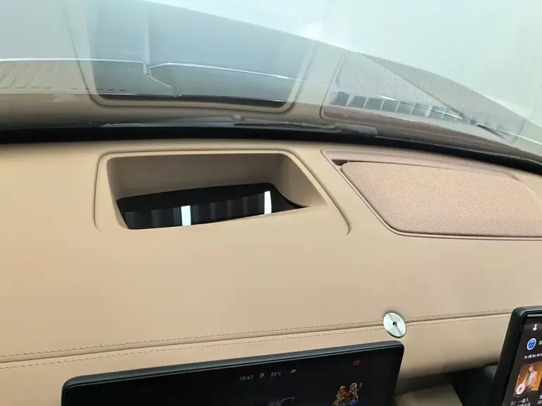 Mengshi M817 Pro