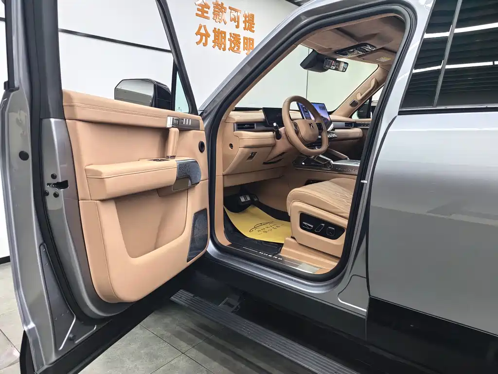 Mengshi M817 Pro