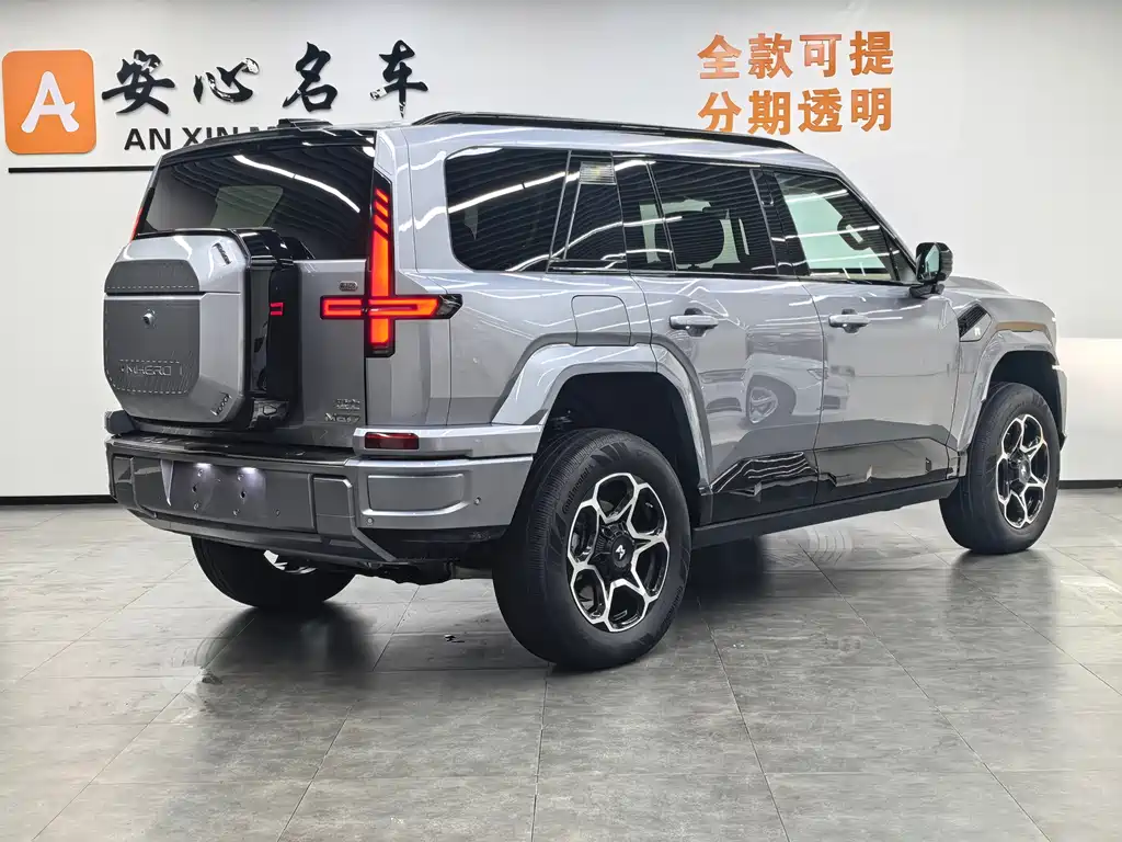 Mengshi M817 Pro