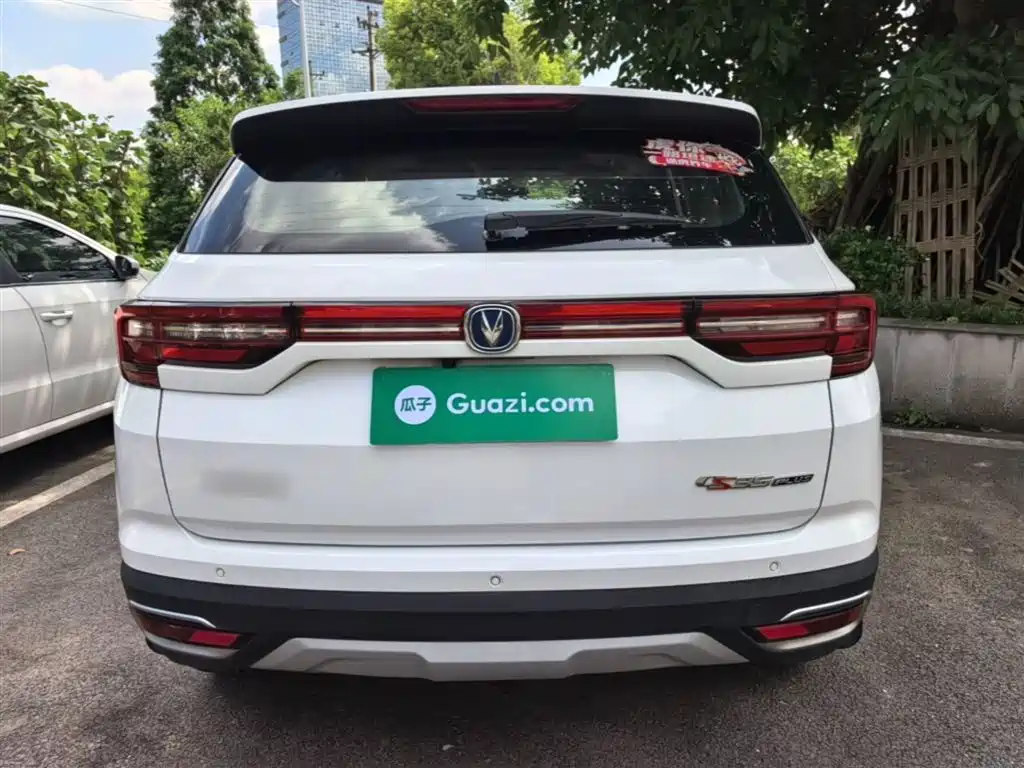 Changan CS35 PLUS 1.6 L Manual Connected