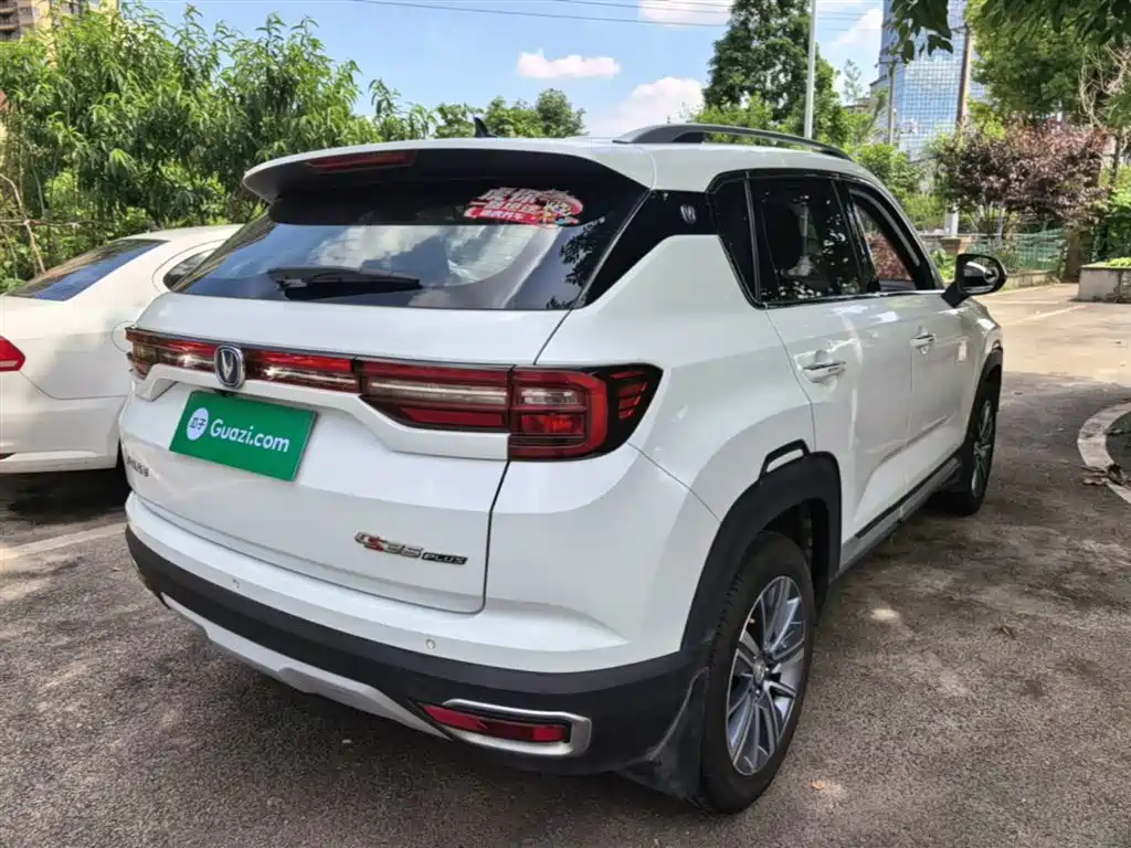 Changan CS35 PLUS 1.6 L Manual Connected