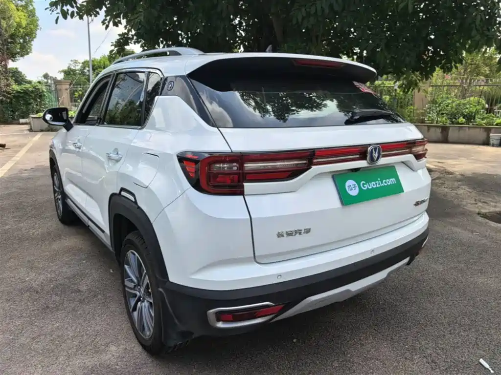 Changan CS35 PLUS 1.6 L Manual Connected