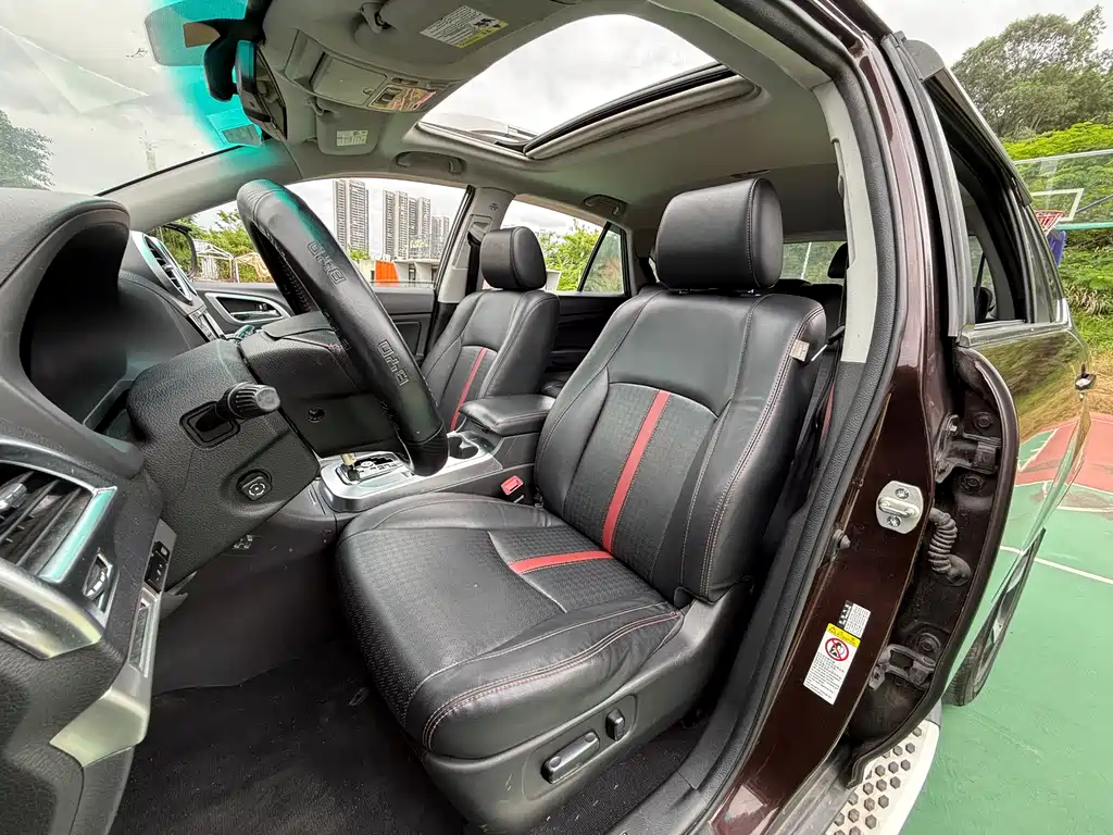 BYD S7 2.0 T Auto Flagship