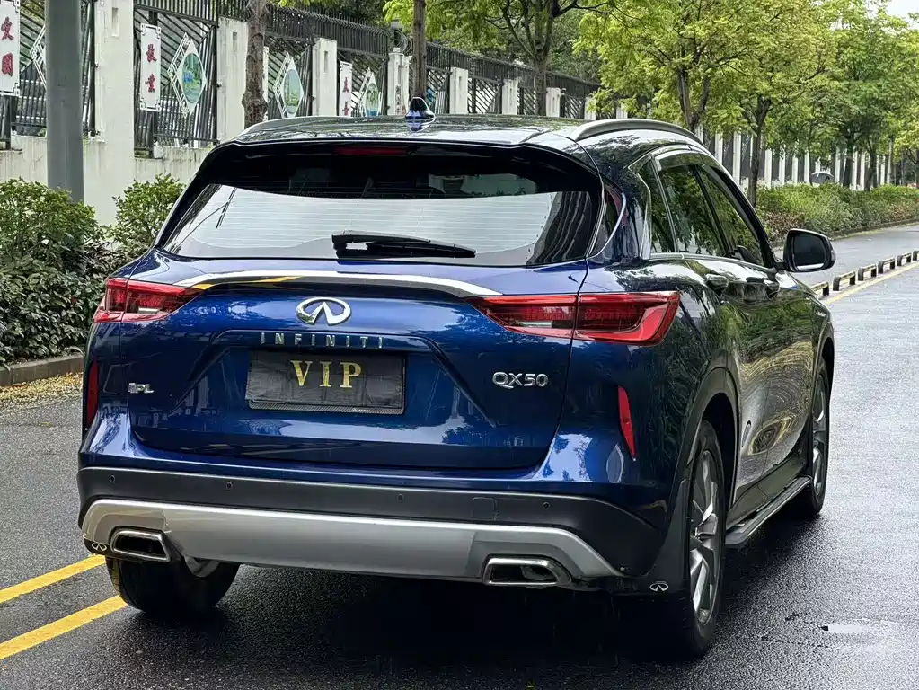 Infiniti QX50 2.0 T 2 WD Fashion