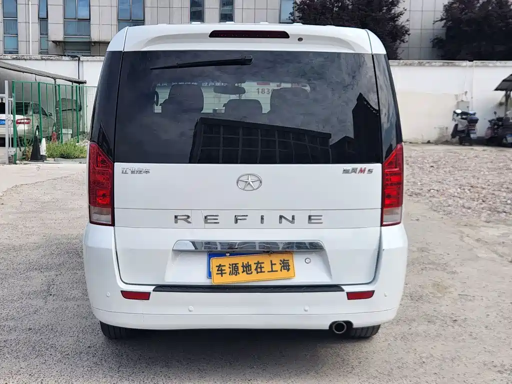 Refine M5 2.0 T Gasoline Manual Official