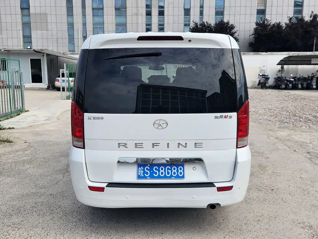 Refine M5 2.0 T Gasoline Manual Official