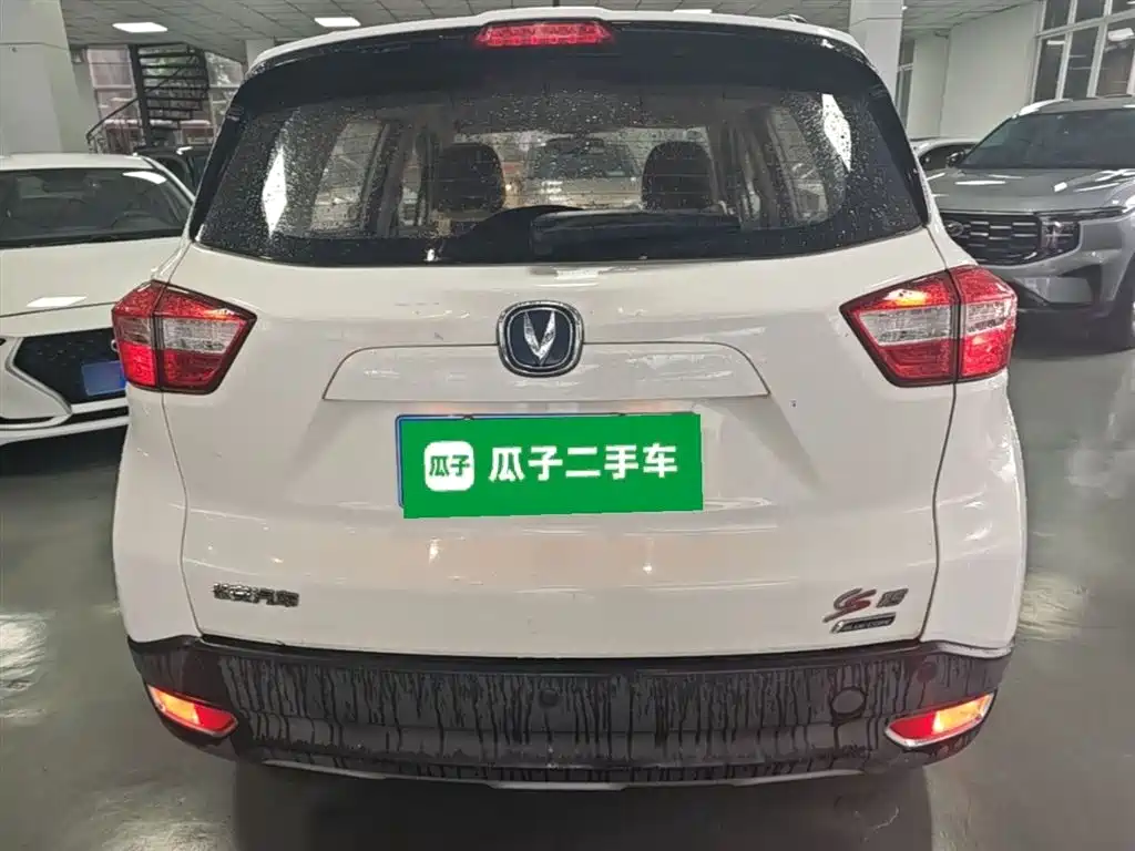 Changan CS15 1.5 L Auto Fashion