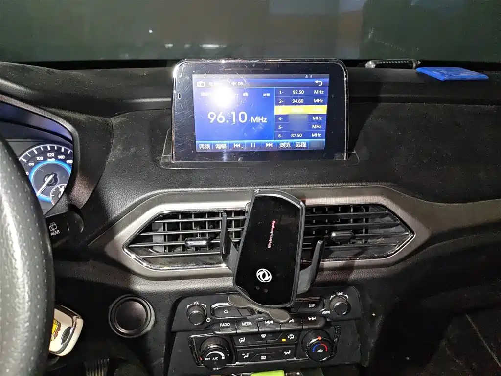 Fengguang S560 1.8 L Manual Comfort 7-seat