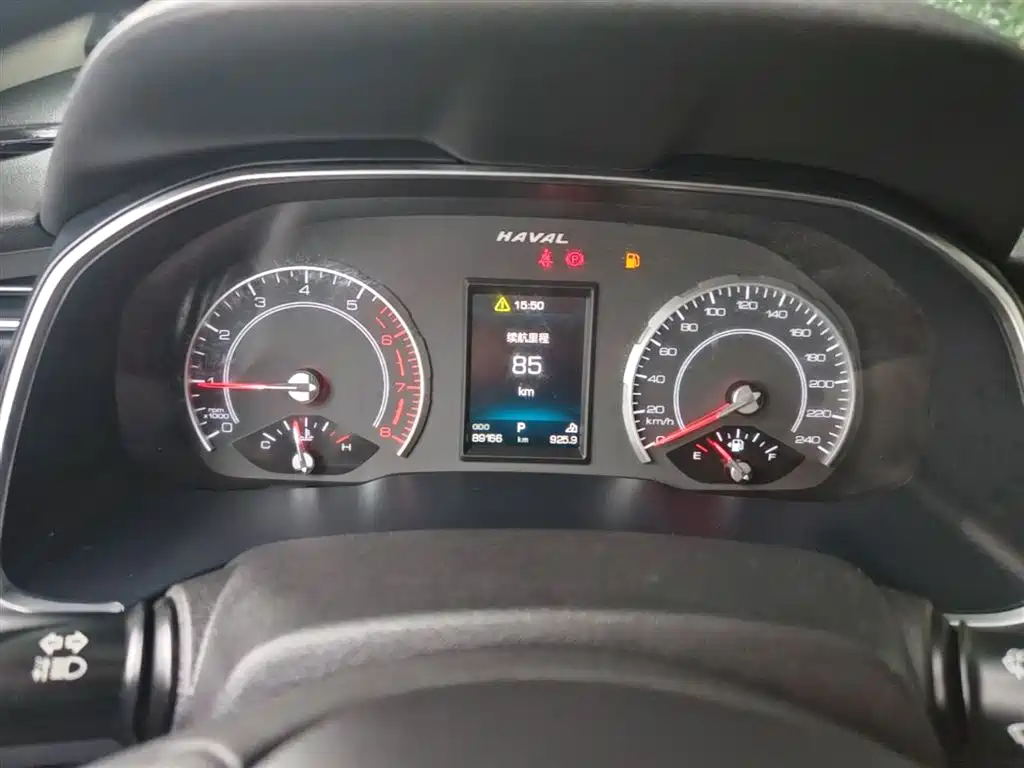 Haval H6 1.5 T Auto Urban