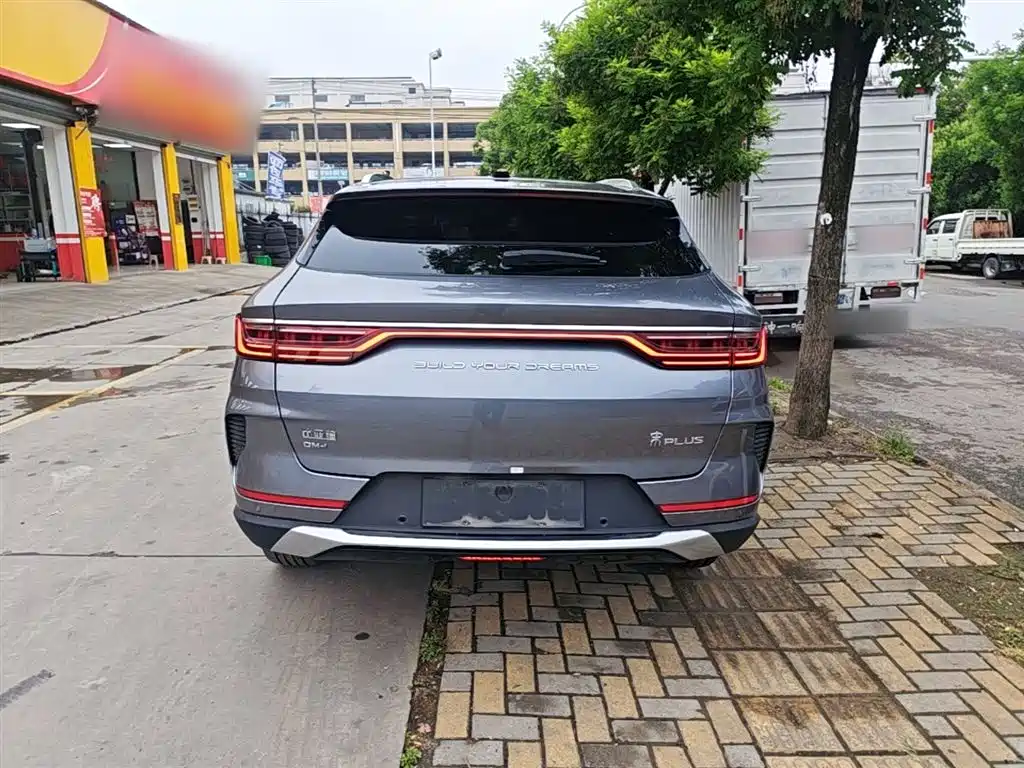 Song PLUS NEV DM-i 110 KM Flagship PLUS