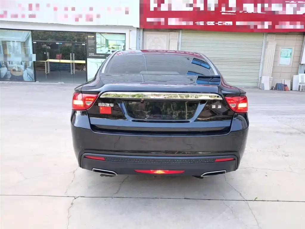 Borui 1.8 T Comfort