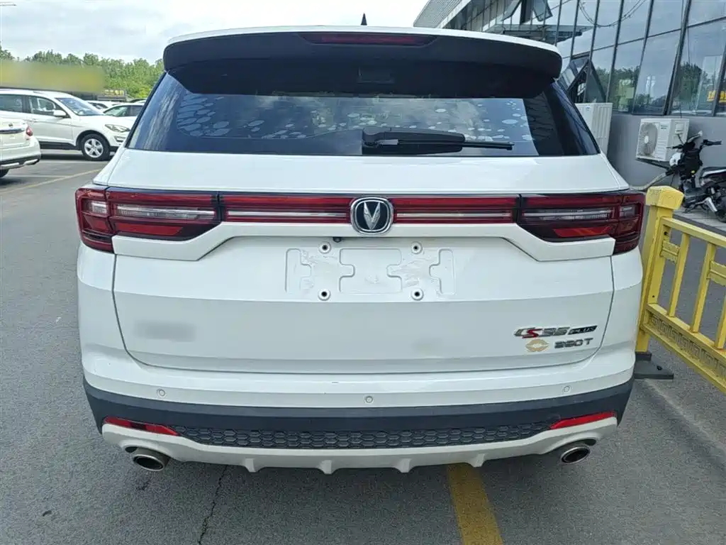 Changan CS35 PLUS 1.4 T DCT Connected Blue Whale