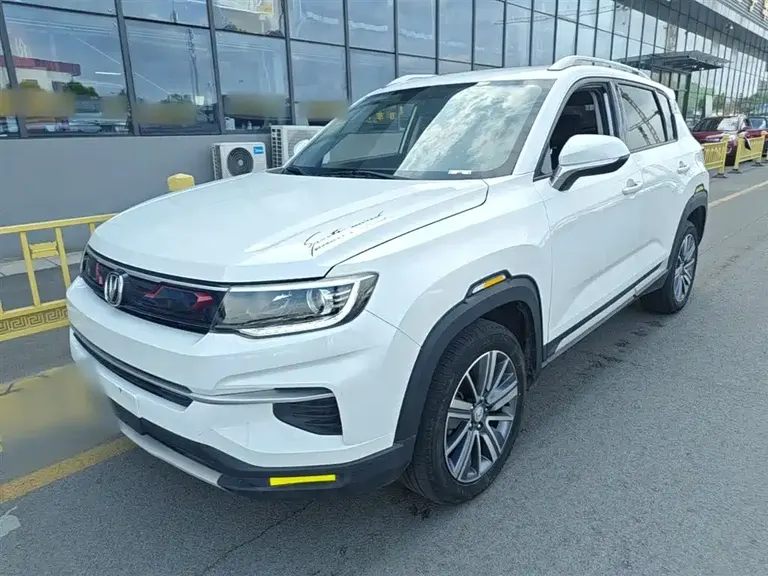 Changan CS35 PLUS 1.4 T DCT Connected Blue Whale