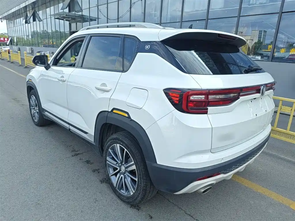Changan CS35 PLUS 1.4 T DCT Connected Blue Whale