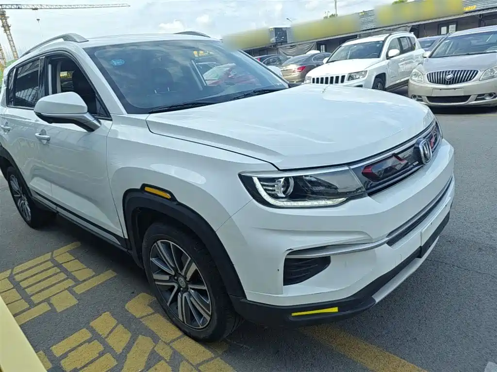 Changan CS35 PLUS 1.4 T DCT Connected Blue Whale
