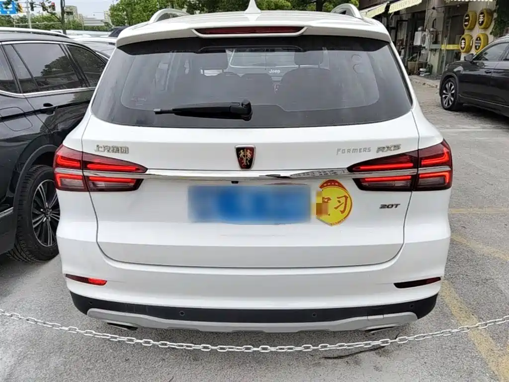Roewe RX5 20 T Auto 4 G Connected Transcend Flagship