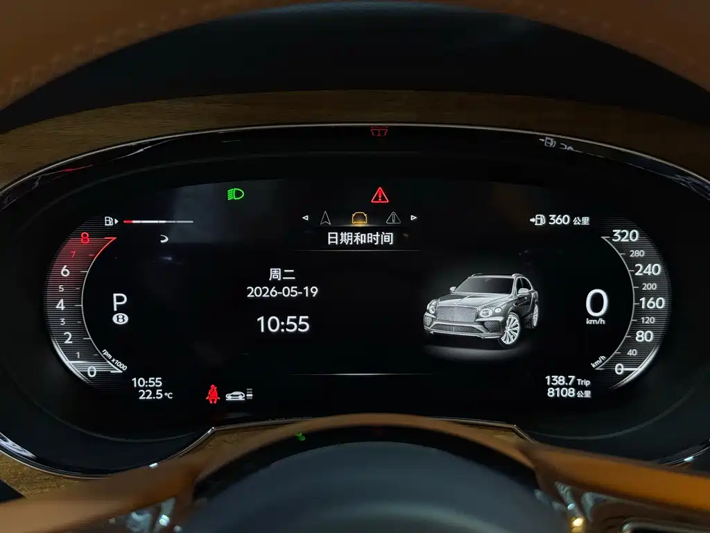 Bentayga 4.0 T V8