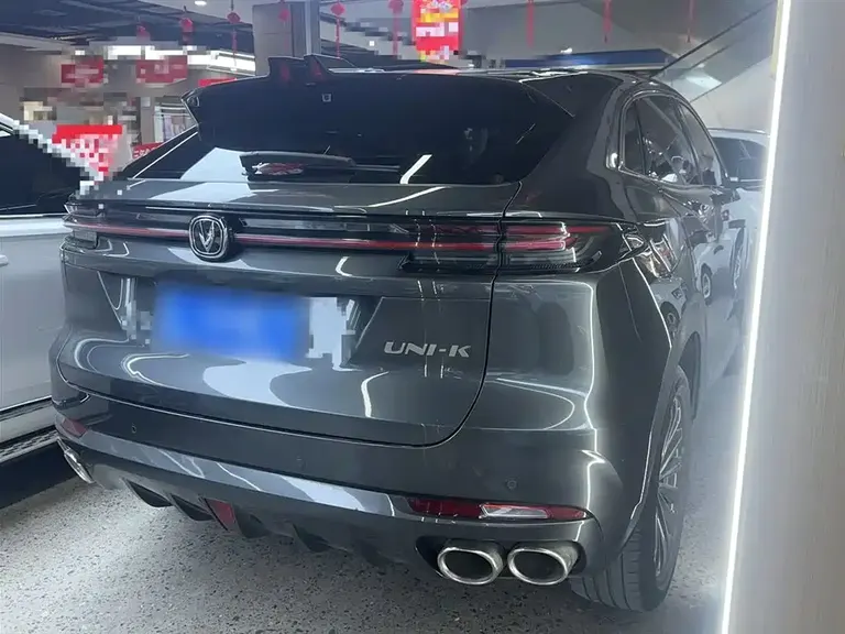 Changan UNI-K 2.0 T Outstanding