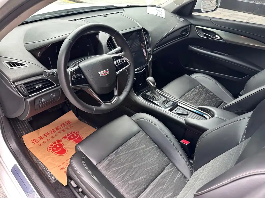 Cadillac ATS-L 28 T Fashion