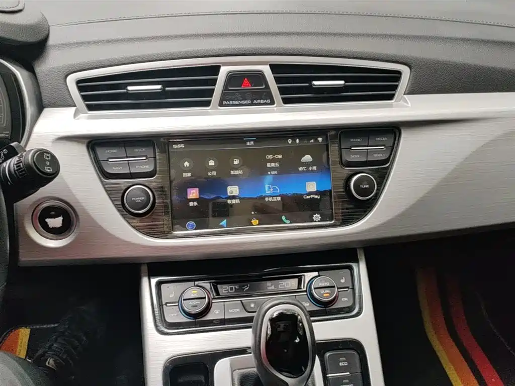 Boyue 1.8 TD Auto Smart