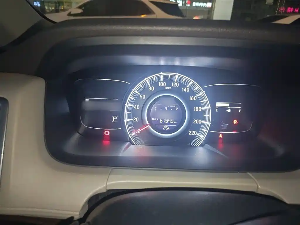 Odyssey 2.4 L Luxury