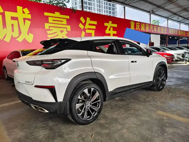 Changan UNI-T 1.5 T Distinguished