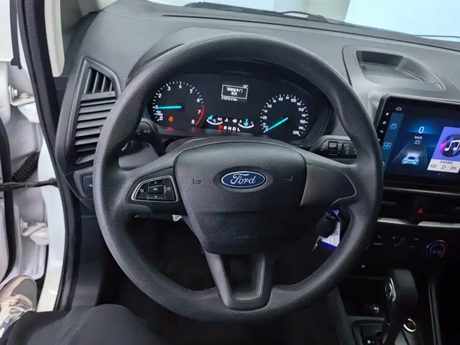 EcoSport 1.5 L Auto Fine Wing