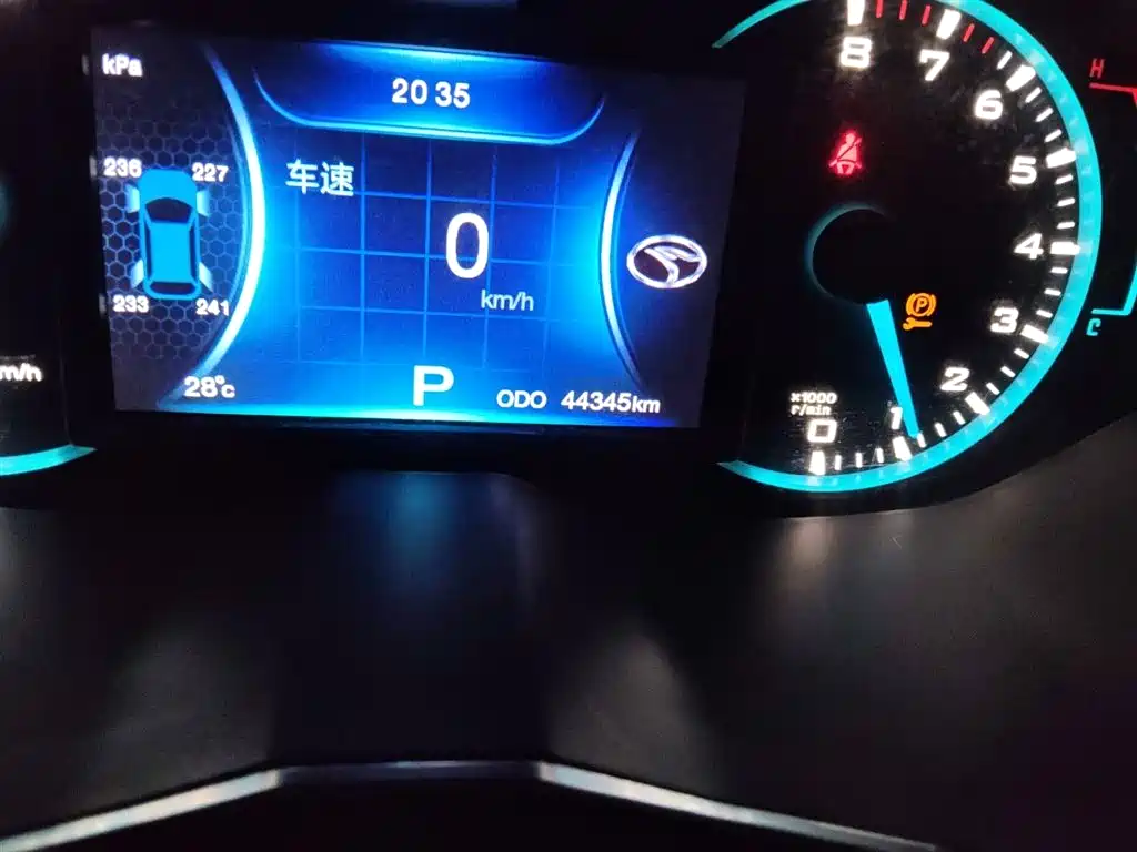 Soueast DX7 1.5 T Auto Luxury