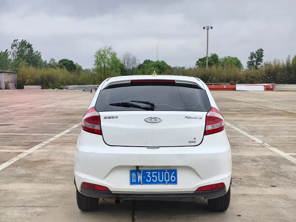 Fengyun 2 1.5 L Manual New Sharp