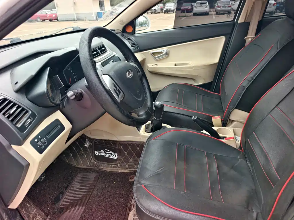 Fengyun 2 1.5 L Manual New Sharp