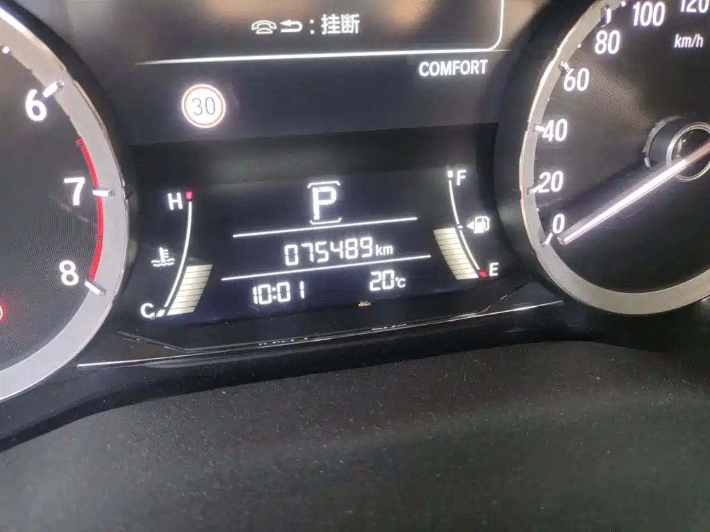 Honda UR-V 240 TURBO 2 WD Elegant