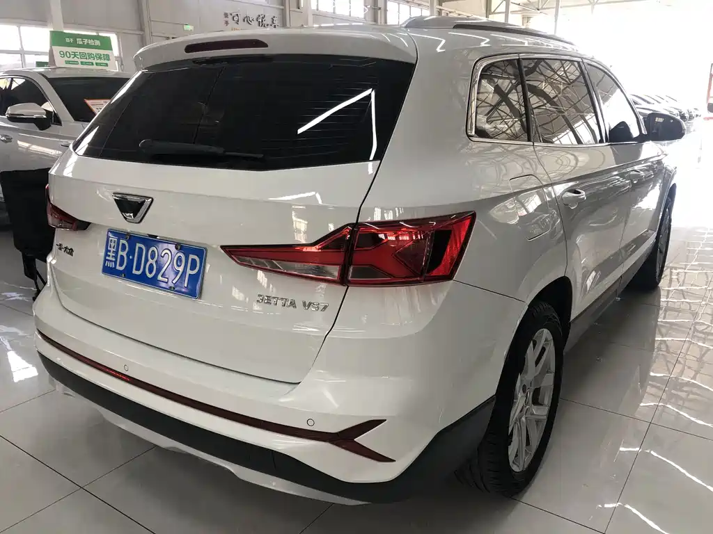 Jetta VS7 280 TSI Auto Highlight Joy