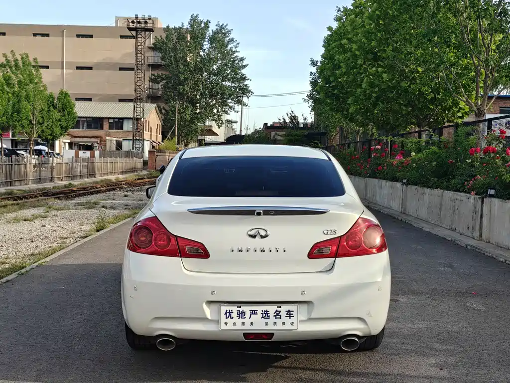 Infiniti G Series G25 Sedan Luxury Sport