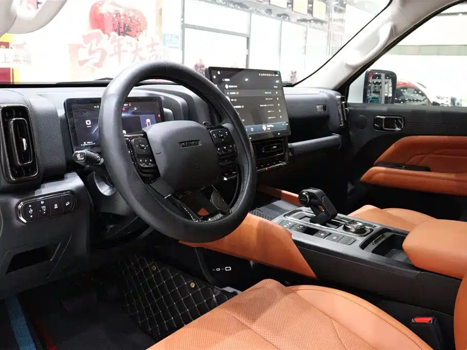 Haval H9 2.0 T Gasoline 4 WD Expand Realm