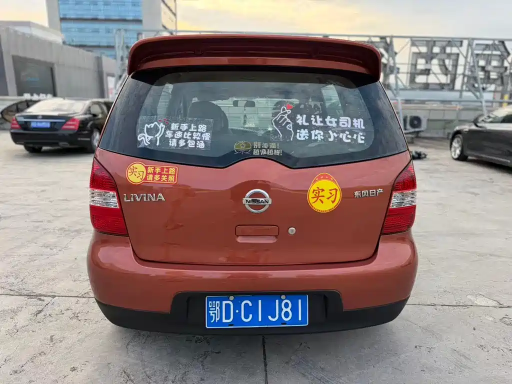 Livina 骊威 2007款 1.6 L 自动多能型