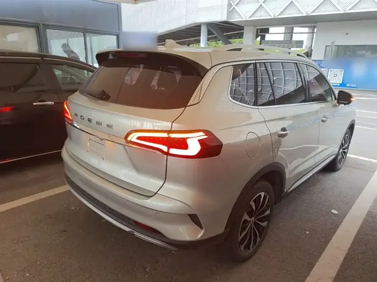 Roewe RX5 eMAX 荣威RX5 eMAX 2020款 500 PHEV 4 G互联豪华版