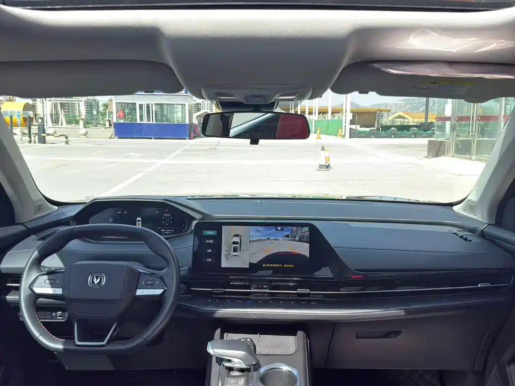Changan CS55 PLUS 2 nd Gen 1.5 T DCT Distinguished