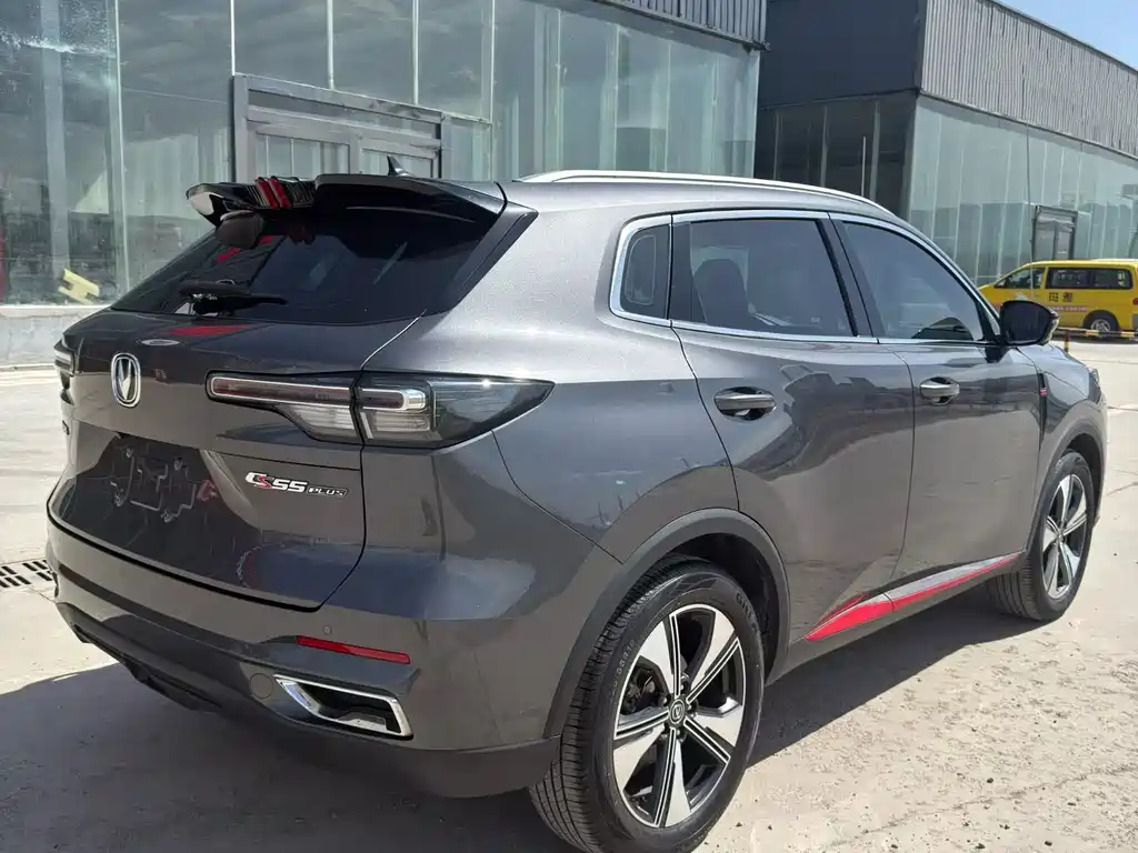 Changan CS55 PLUS 2 nd Gen 1.5 T DCT Distinguished