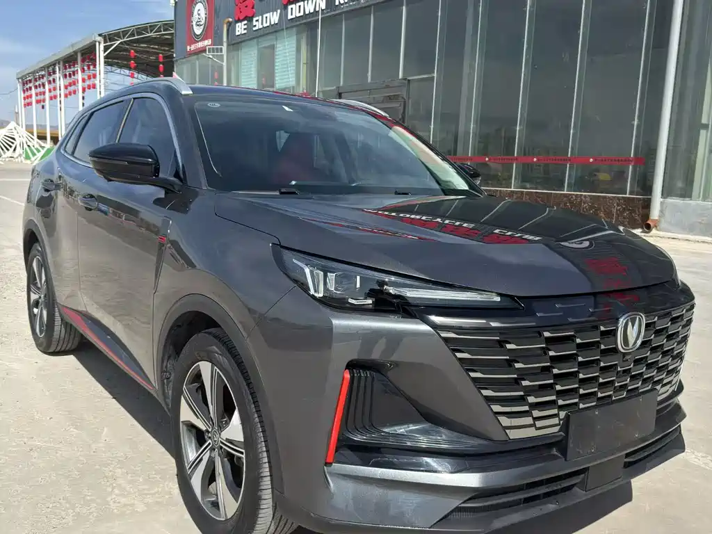 Changan CS55 PLUS 2 nd Gen 1.5 T DCT Distinguished